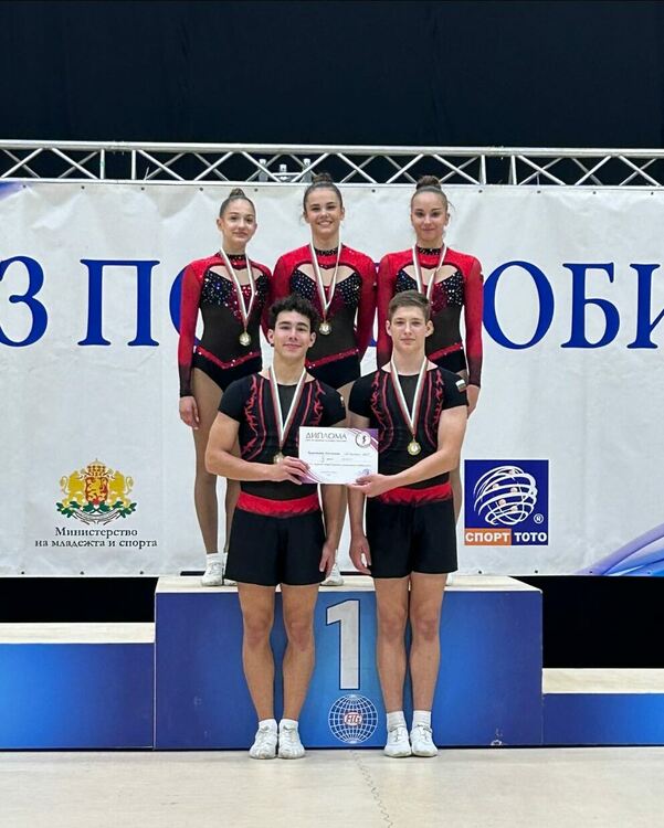 17 медала за „Мега спорт“ от Държавното отборно първенство