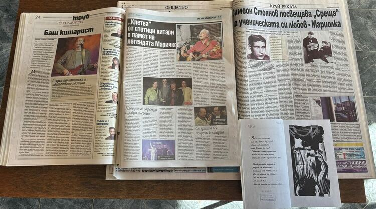 Библиотеката в Хасково посвети витрина в памет на Кирил Маричков