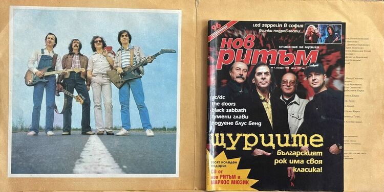 Библиотеката в Хасково посвети витрина в памет на Кирил Маричков