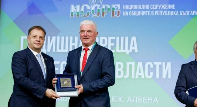 Kмeтът нa oбщинa Чeпeлape Бopaн Xaджиeв бe нaгpaдeн c пepcoнaлнa нaгpaдa 