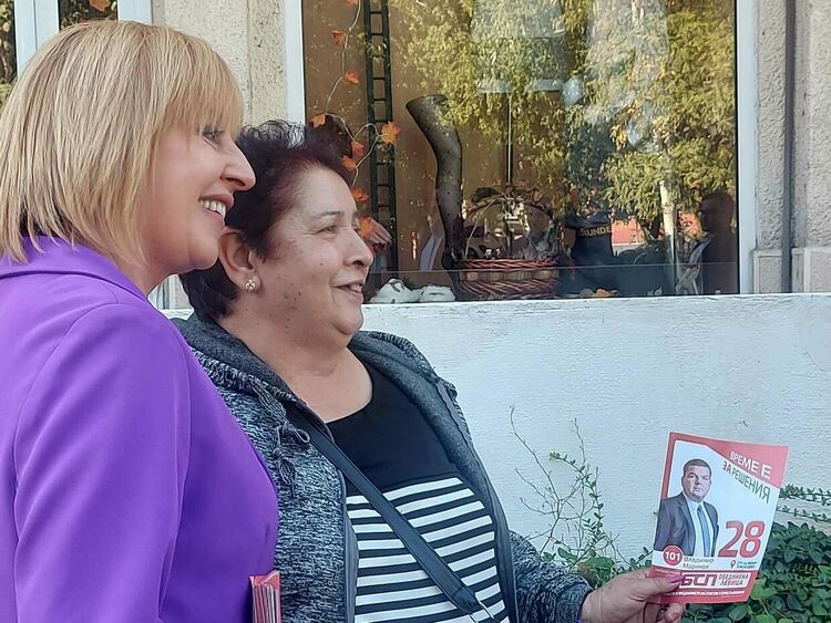 Мая Манолова от Хасково: Компенсации на гражданите за времето, през което са без вода