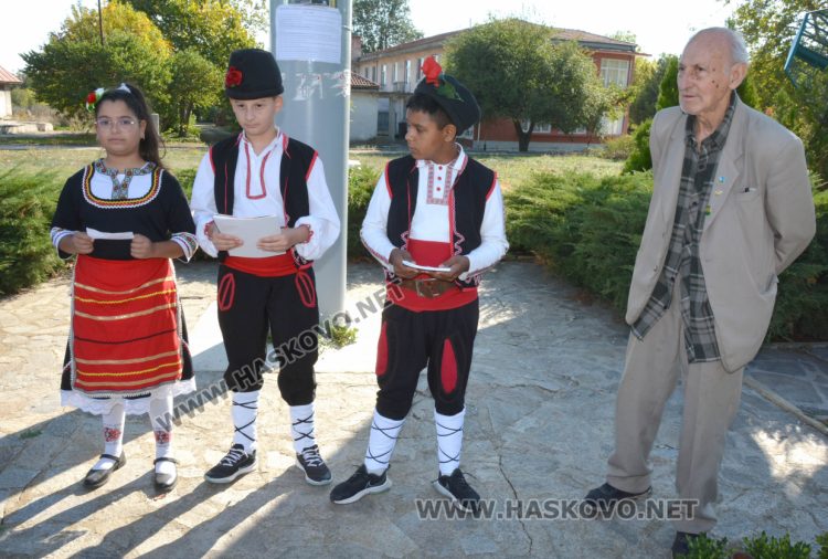 Ветерани от авиополка в Узунджово се срещнаха с ученици за Деня на българските ВВС