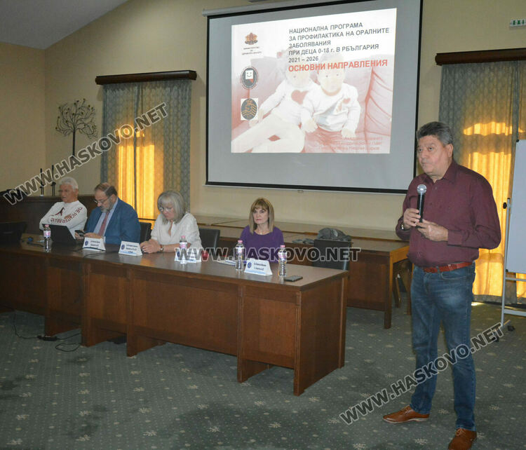 Поставиха безплатни силанти на 4600 деца от Хасковско, кампанията продължава