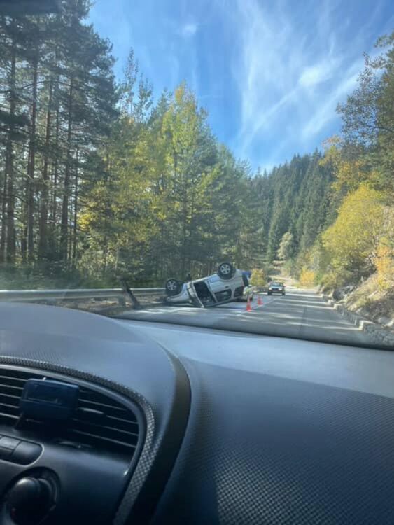 Снимка: I see KAT Смолян.