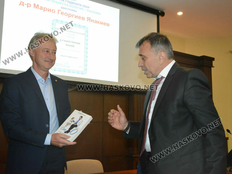 Д-р Марио Янакиев получи приз „Лекар на годината“, отличиха още четирима медици