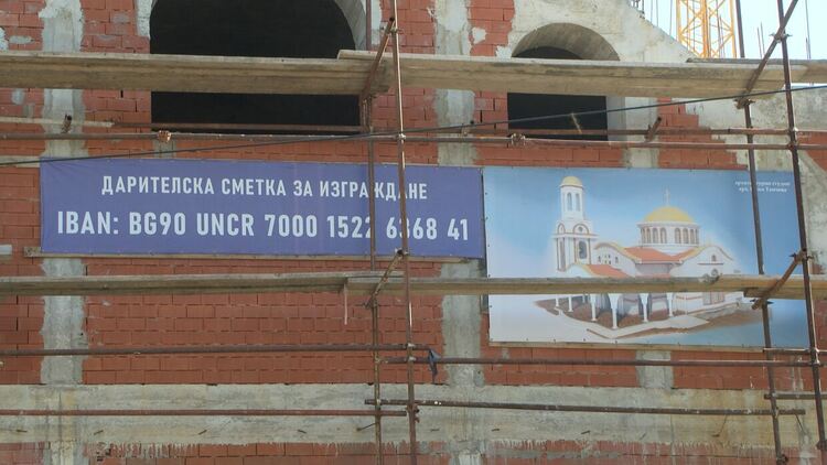 Благодарствен молебен ще бъде отслужен за празника на Св. Иван Рилски в строящата се църква в кв. „Орфей“ 