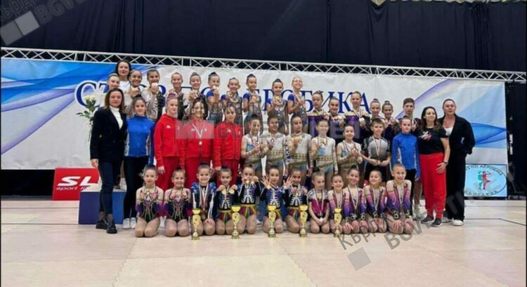 "Клуб по спортна аеробика Кърджали" постигна забележителен успех ,завоюва много медали и отличия