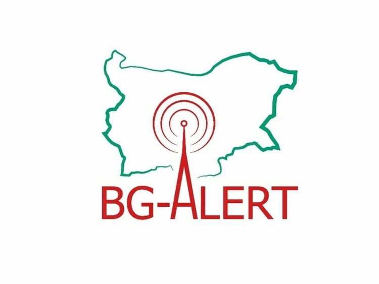 Тестват системата BG-Alert от 13:00 до 13:30 часа в четвъртък