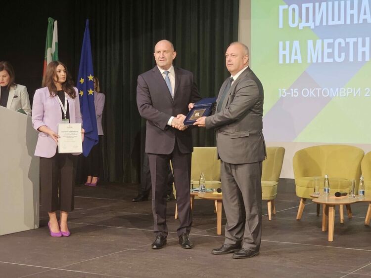 Почетна грамота и плакет за община Ардино