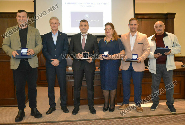 Д-р Марио Янакиев получи приз „Лекар на годината“, отличиха още четирима медици