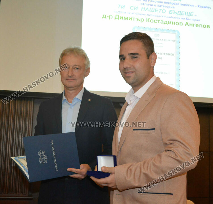 Д-р Марио Янакиев получи приз „Лекар на годината“, отличиха още четирима медици