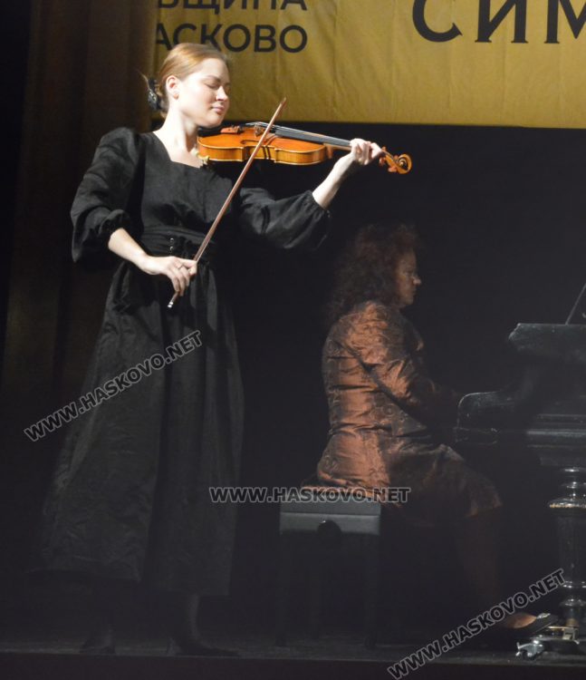 Откриха 49-ите музикални дни „Недялка Симеонова“ в Хасково