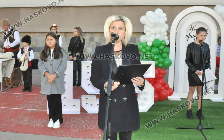 Честваха 155 г. от създаването на ОУ „Св. Иван Рилски“ в Хасково 