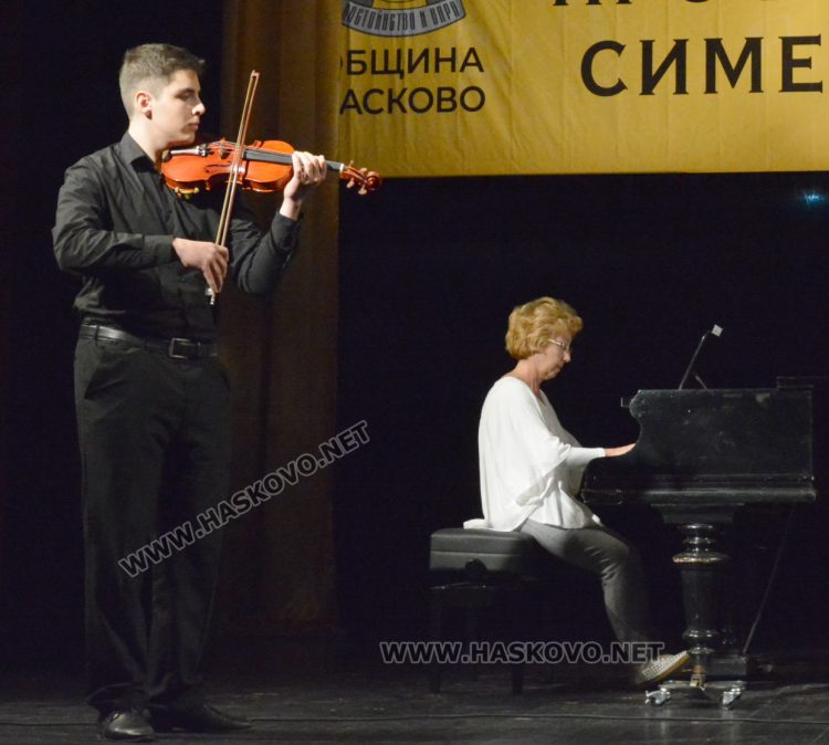 Откриха 49-ите музикални дни „Недялка Симеонова“ в Хасково