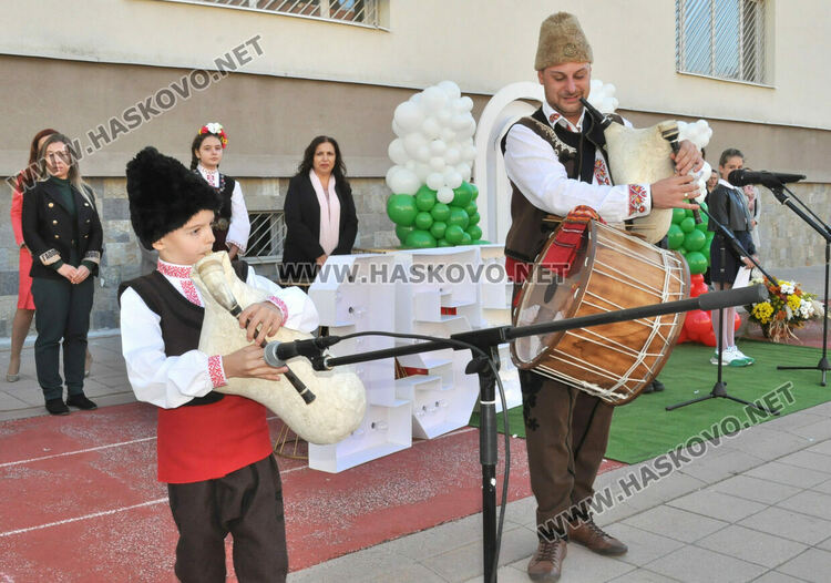 Честваха 155 г. от създаването на ОУ „Св. Иван Рилски“ в Хасково 