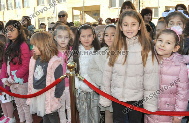 Честваха 155 г. от създаването на ОУ „Св. Иван Рилски“ в Хасково 