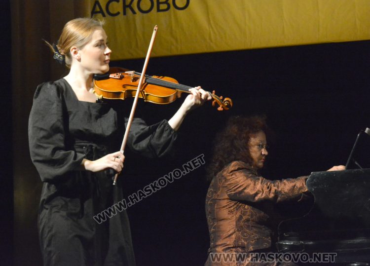 Откриха 49-ите музикални дни „Недялка Симеонова“ в Хасково