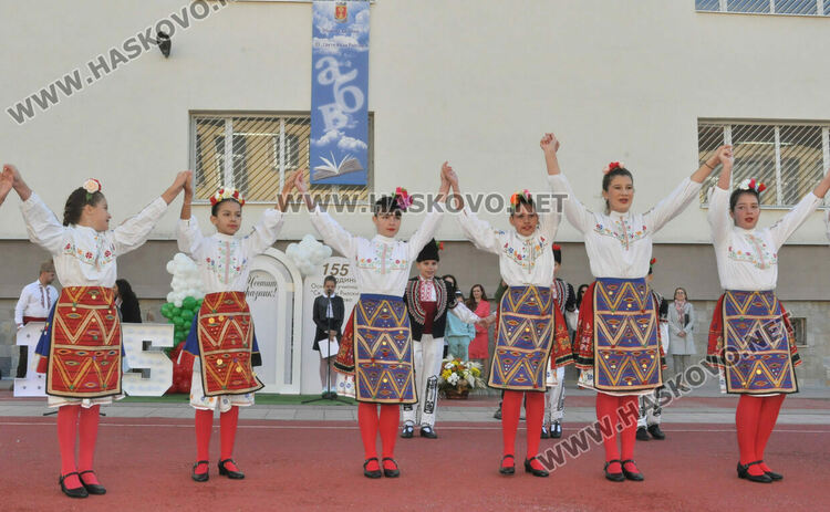 Честваха 155 г. от създаването на ОУ „Св. Иван Рилски“ в Хасково 