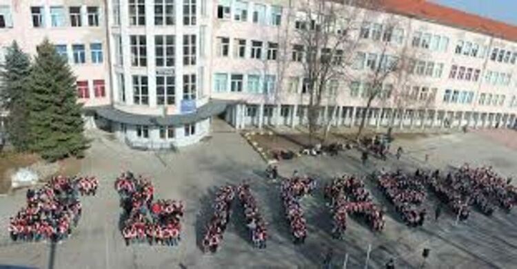 Едно от най-старите училища в Перник - ОУ „Св. Иван Рилски“, отбеляза своя патронен празник