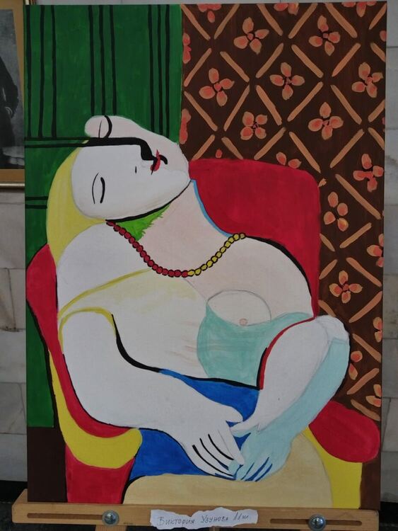 Ученици от „Рекламна графика“ в ПГТ отбелязват Международния ден на художника