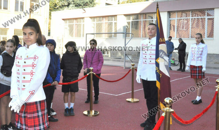 Честваха 155 г. от създаването на ОУ „Св. Иван Рилски“ в Хасково 