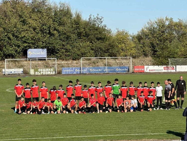 С мач и тържество ФК "Борислав" отбеляза своята 100-годишнина