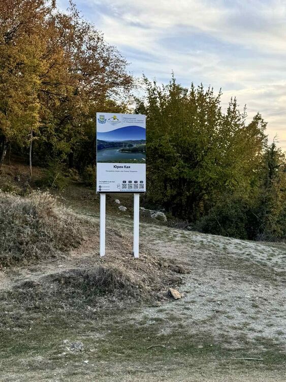 Монтират нови туристически табели в община Кърджали