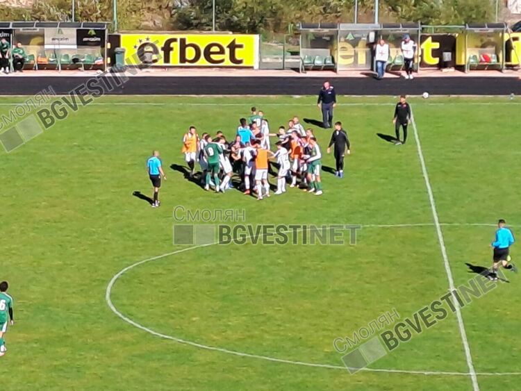 Червени картони и меле при загубата на „Родопа“ от „Локомотив“ II (Пловдив) с 1:3
