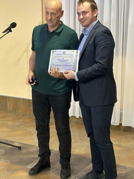 С мач и тържество ФК "Борислав" отбеляза своята 100-годишнина