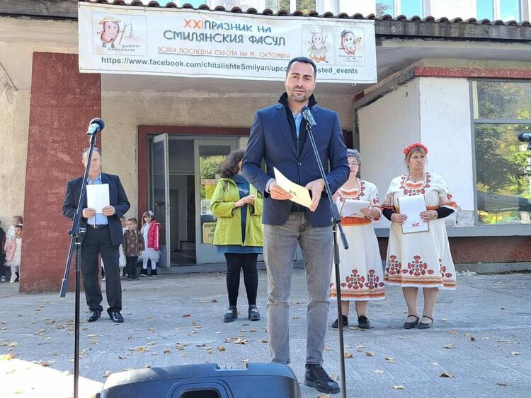 250 кг фасул и 1 тон месо за курбан раздадоха в Смилян за традиционния празник