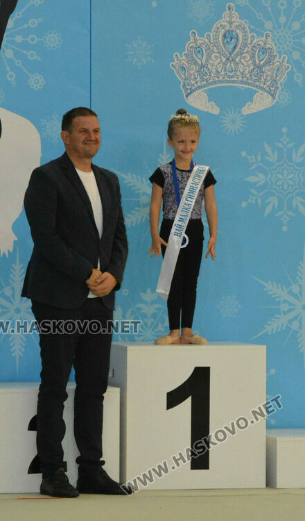 Над 350 състезателки участват в турнира “Ледена кралица на Аида”