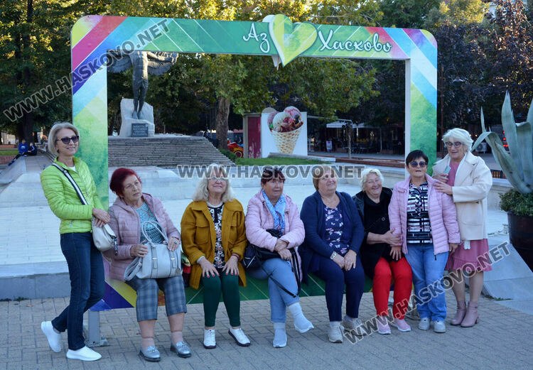 От КГБ извиха хоро в Хасково