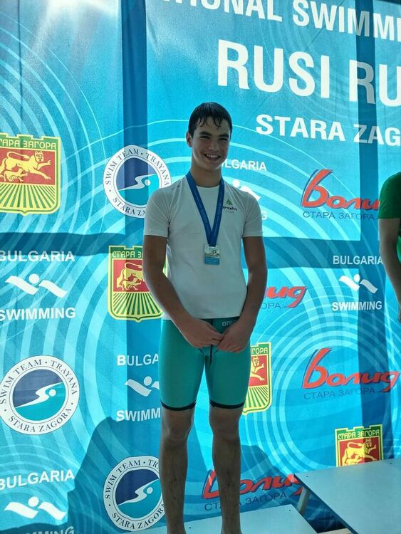 11 медала завоюваха плувците на Смолян на старта на новия сезон в Стара Загора