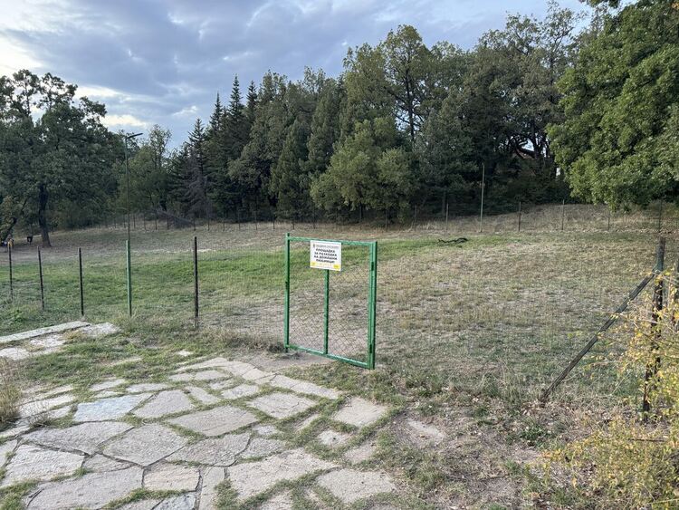 Хасковлия сигнализира за теч на вода в кучешката площадка в „Кенана“