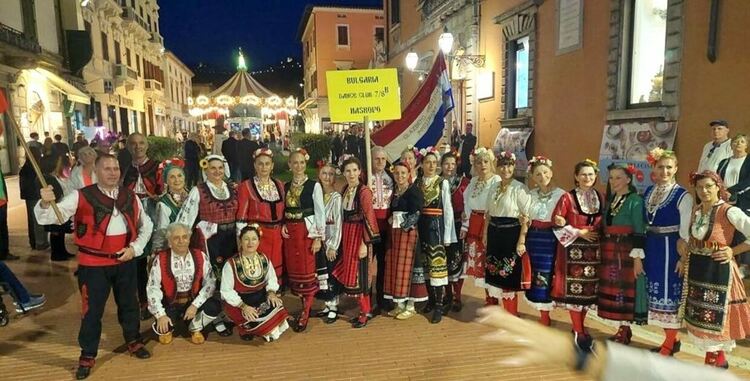 Хасковският танцов клуб 7/8б с награди от международен фестивал в Италия