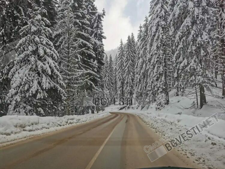 И общините Мадан и Борино си търсят фирми за зимно поддържане