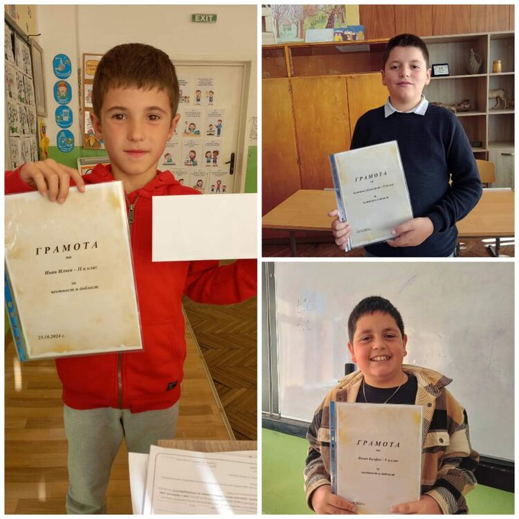 Ученици от Чепеларе намерили портмоне с голяма сума и го предали в полицията