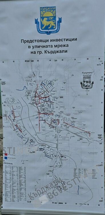 Над 12 млн.лв инвестиции за кв.”Възрожденци “