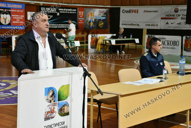 Добромир Якимов