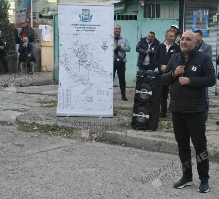 Над 12 млн.лв инвестиции за кв.”Възрожденци “