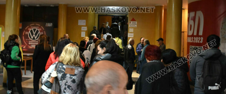 Членове на секциите в Хасково преминаха обучение