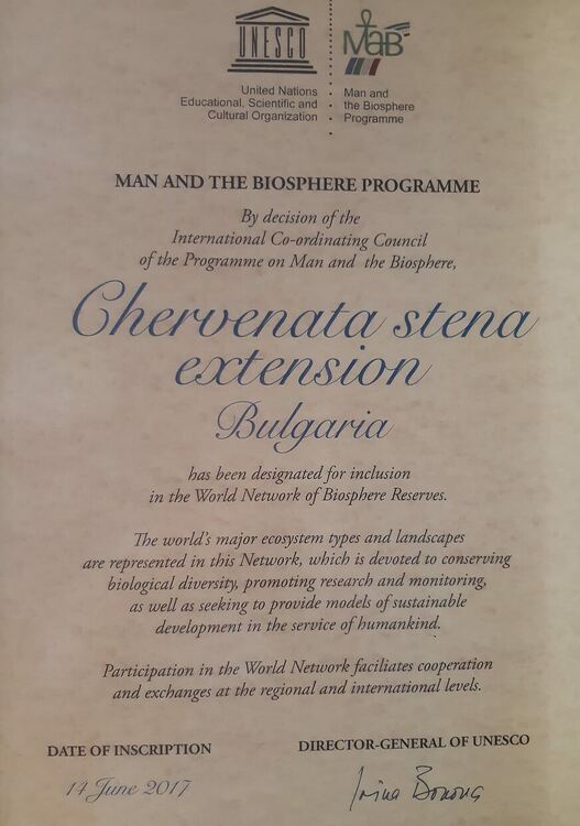 РИОСВ – Пловдив обявява Седмица на отворените врати, посветена на биосферен парк „Червената стена“