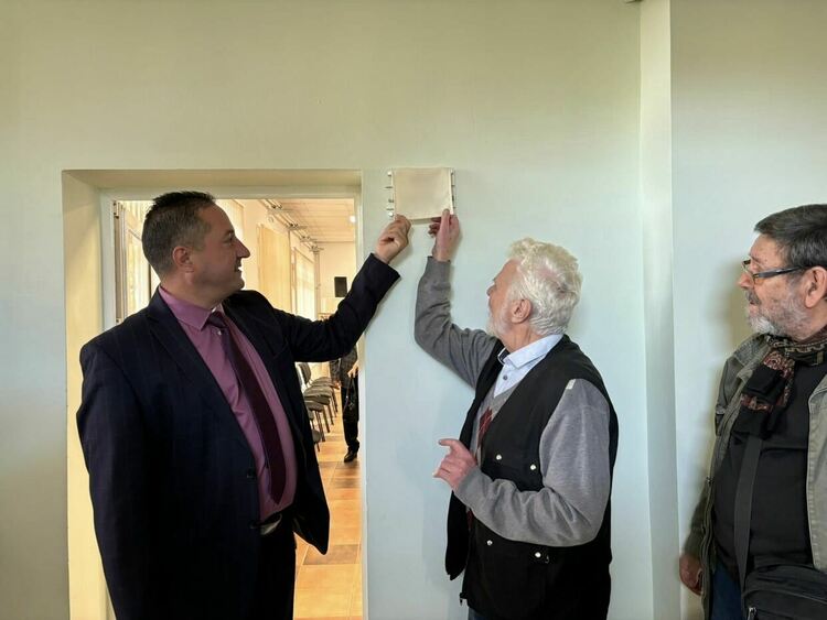 Ден преди отбелязването на Деня на град Радомир, Общинският съвет (ОбС) проведе тържествена сесия