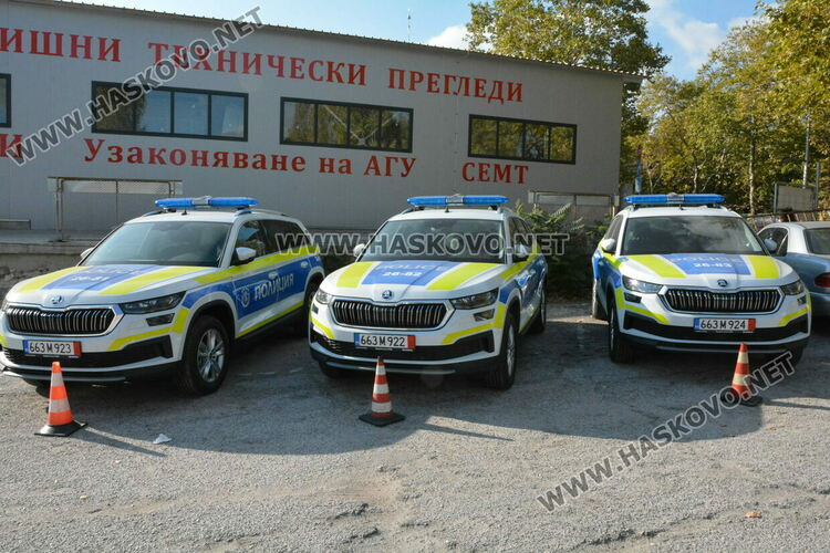 Пътна полиция в Хасково получи още 10 нови патрулки