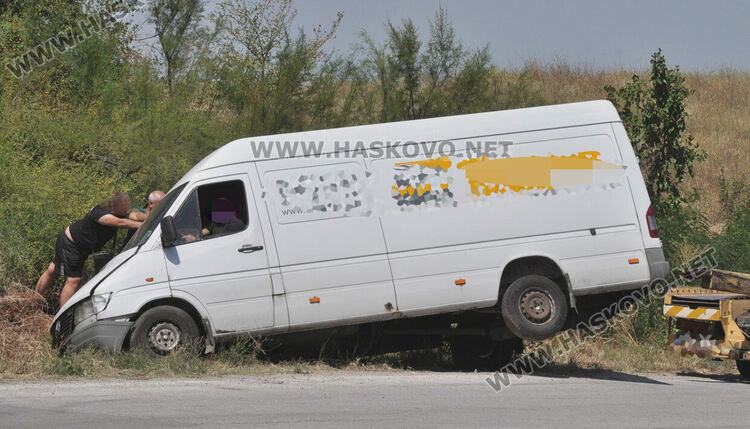 Снимката е архивна и илюстративна