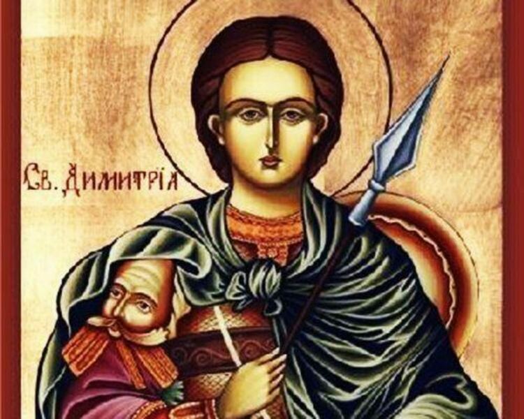 2988 души в Хасково празнуват Димитровден днес