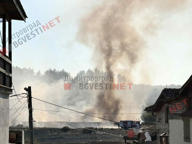 В деня за размисъл, пожар под звуците на кючек в димитровградски квартал