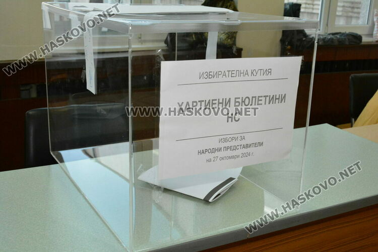 В МВР са получени общо 849 сигнала за изборни нарушения, съобщи Атанас Илков