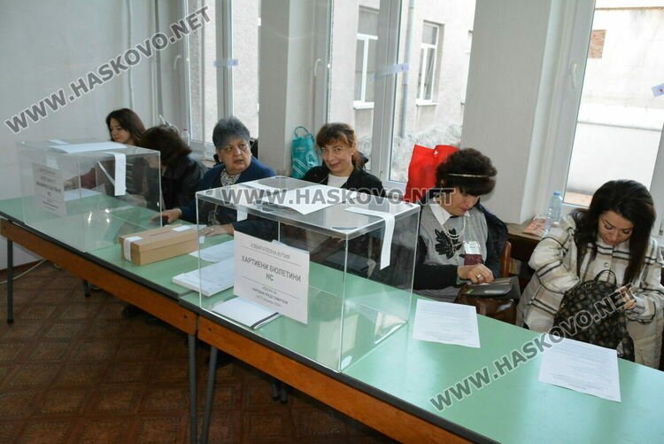 89 633 могат да гласуват за депутати в Хасково