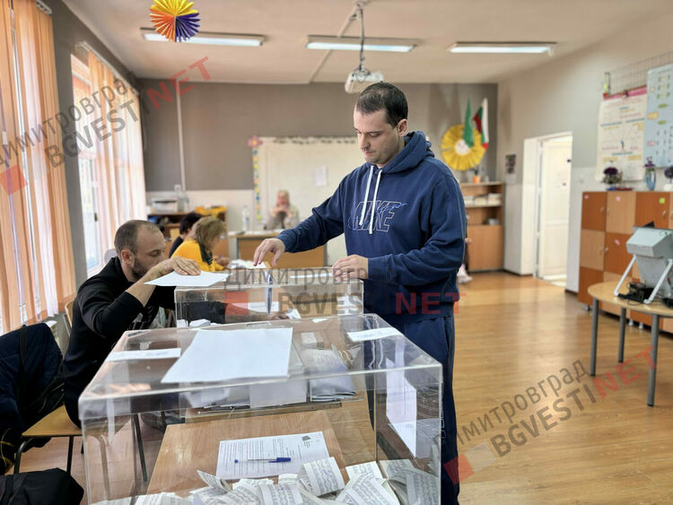 Избирателната активност се повиши, но Димитровград е на дъното